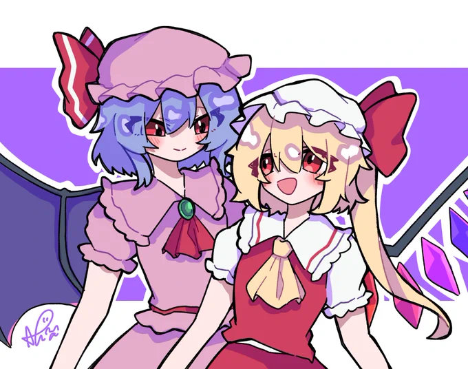 レミフラ