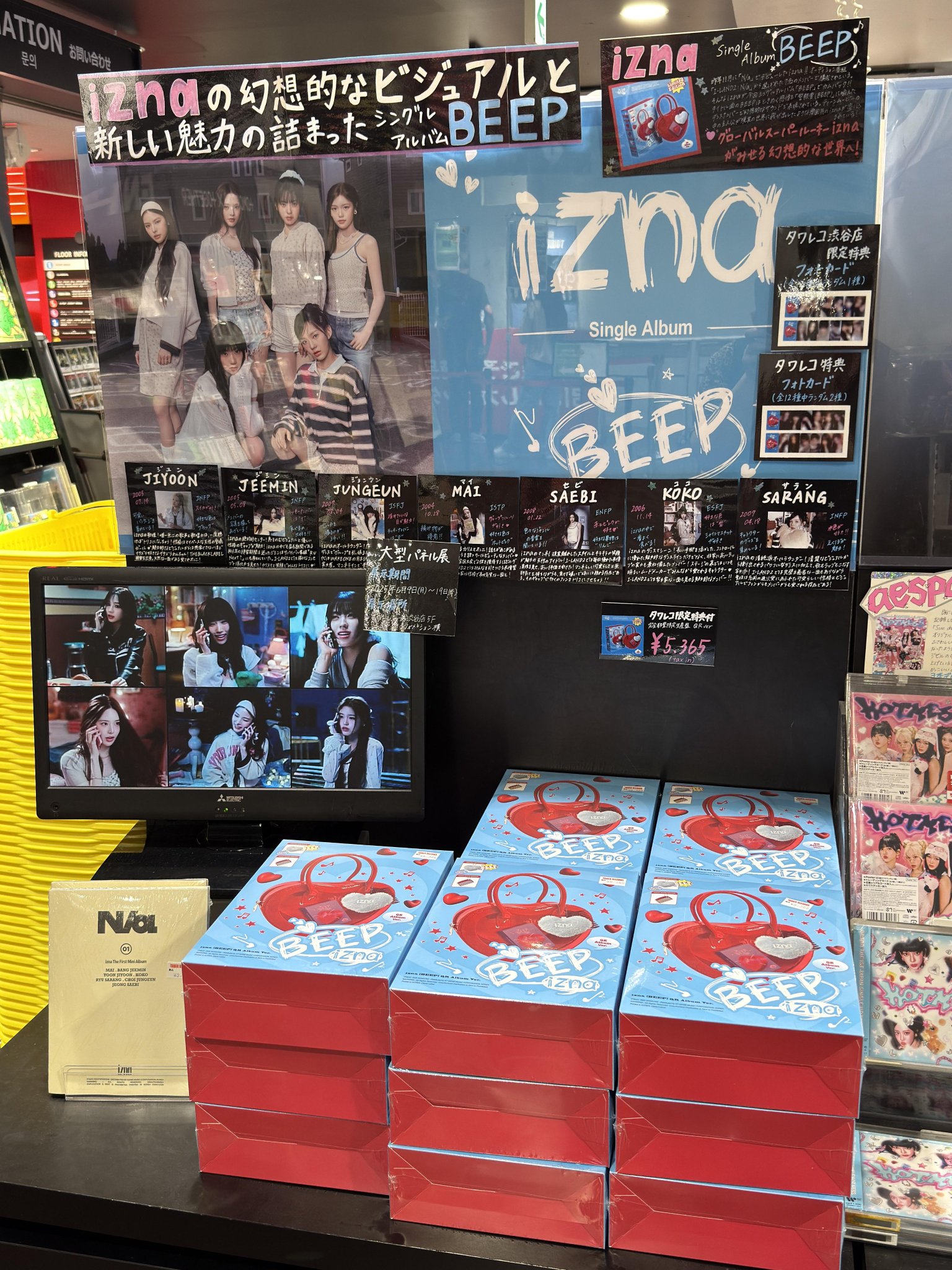 タワーレコード渋谷店 on X: 