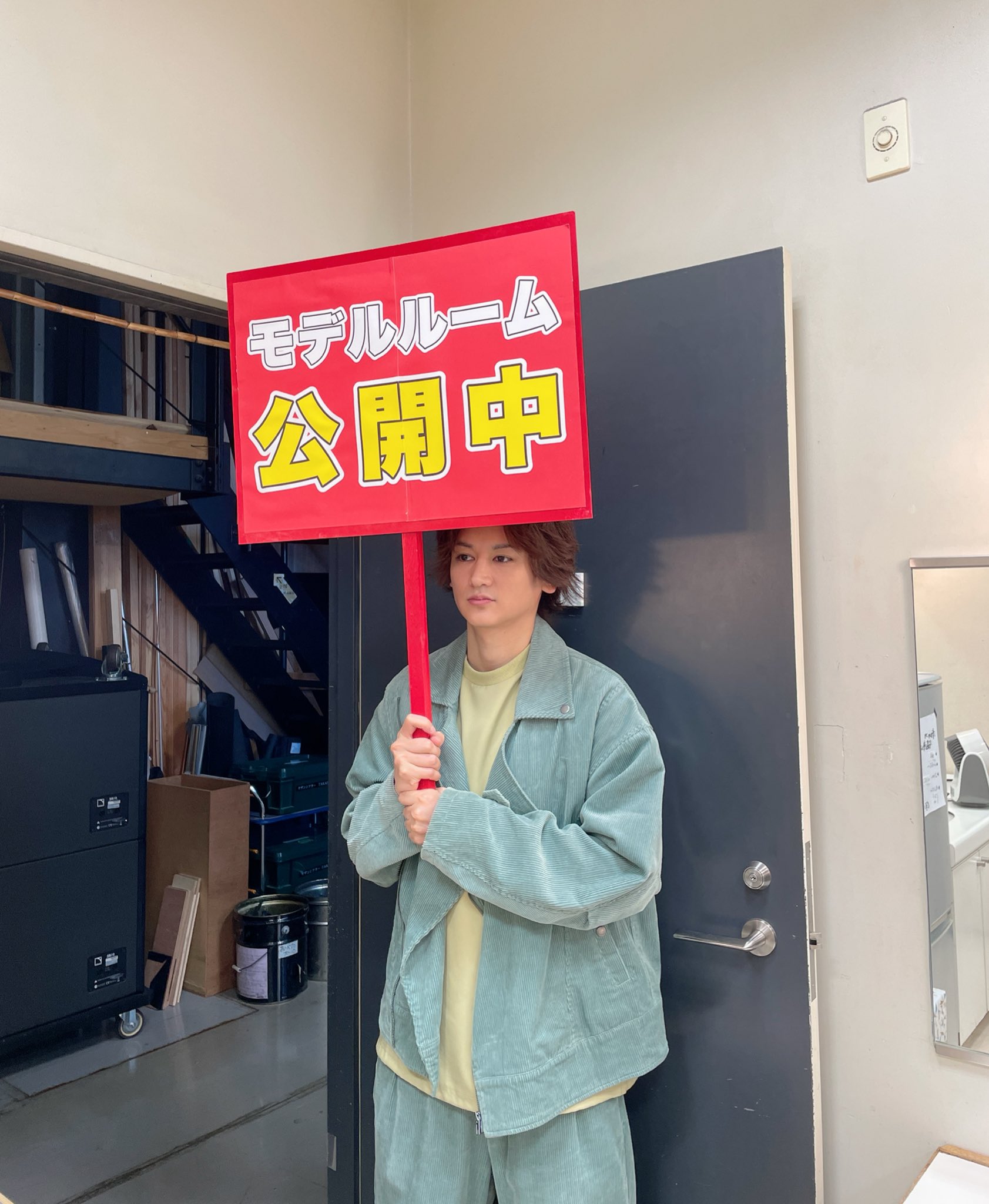 佐藤永典 プリクラ FC限定 佐藤永典 プリクラ FC限定