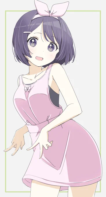 出勤前のイラスト もくようびです