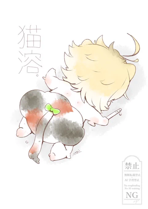 去年と一昨年