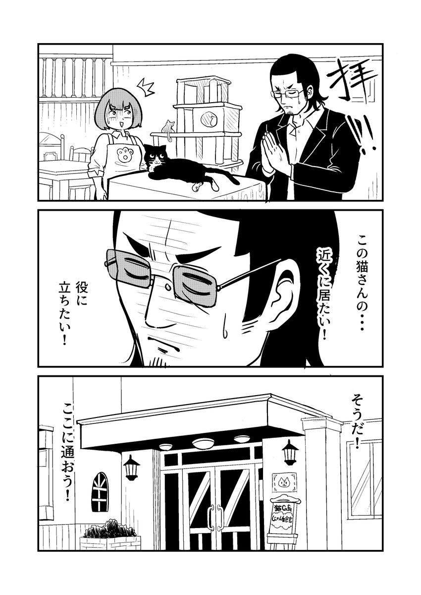(3/4) 