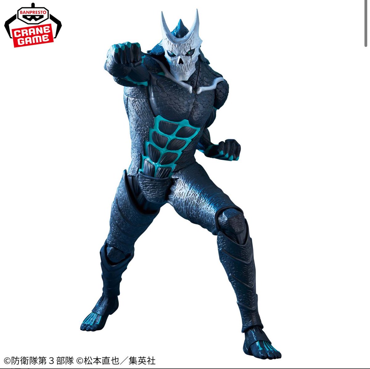 トレトレ倉庫 春日白水店 on X: 