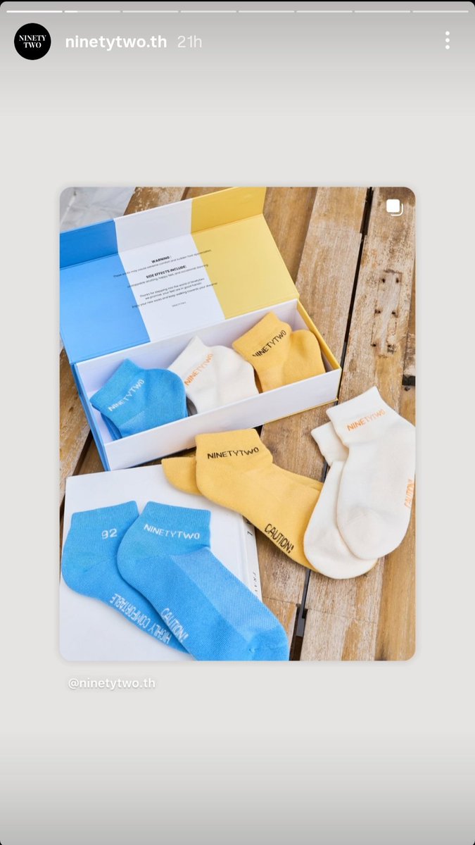 limmegan19's tweet photo. NINETYTWO posted story~

Have you managed to get some NINETYTWO slippers and socks? The Soft Days &amp; Cozy Ways collection is avail till 22 June naka, so get yours if you could na!🫶🏻🤍

#NINETYTWO
#SoftDaysCozyWays
#92Slippers #92Socks
#srchafreen https://t.co/il140l9vhk