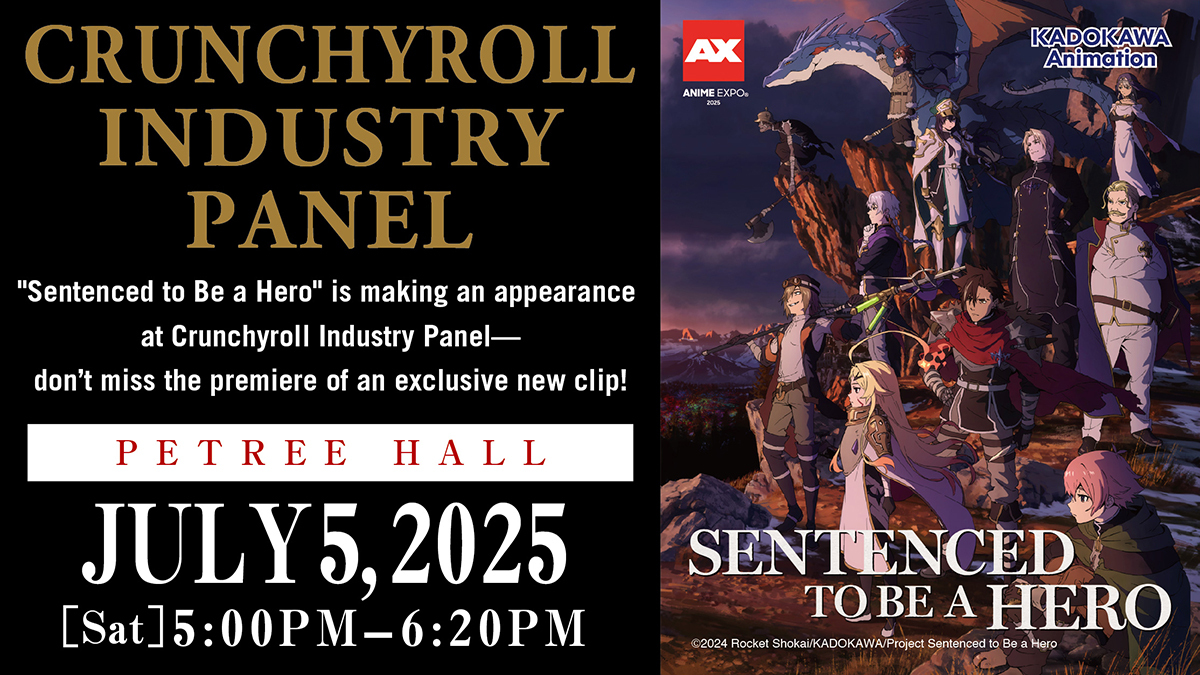 |◤━━━━━━━━━━
　TVアニメ『#勇者刑に処す』
  Anime Expo2025参加決定！🔥
　　　　━━━━━━━━━━◢|

ロサンゼルスで開催されるAnime Expo 2025
クランチロールパネル内にて作品の新映像の上映が決定！
現地にお越しの方は、ぜひ遊びに来てくださいね。

"Sentenced to Be a Hero"