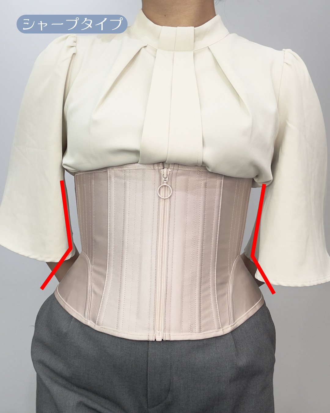【2025】お歳暮・冬ギフト Corset Enchanted (@CorsetEnchanted) X / 矯正用品・補助ベルト