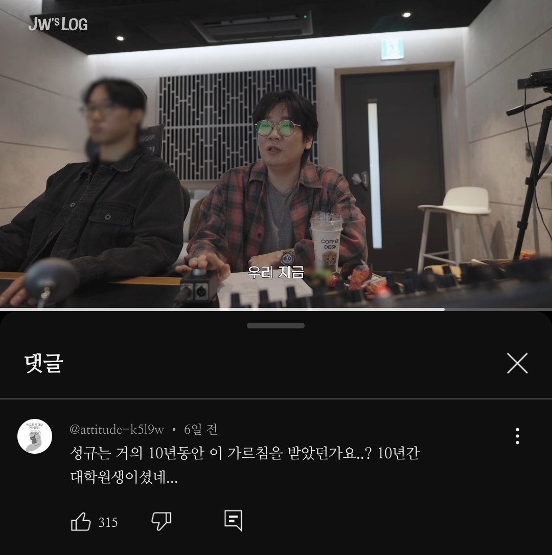 퓟매☘ tweet media