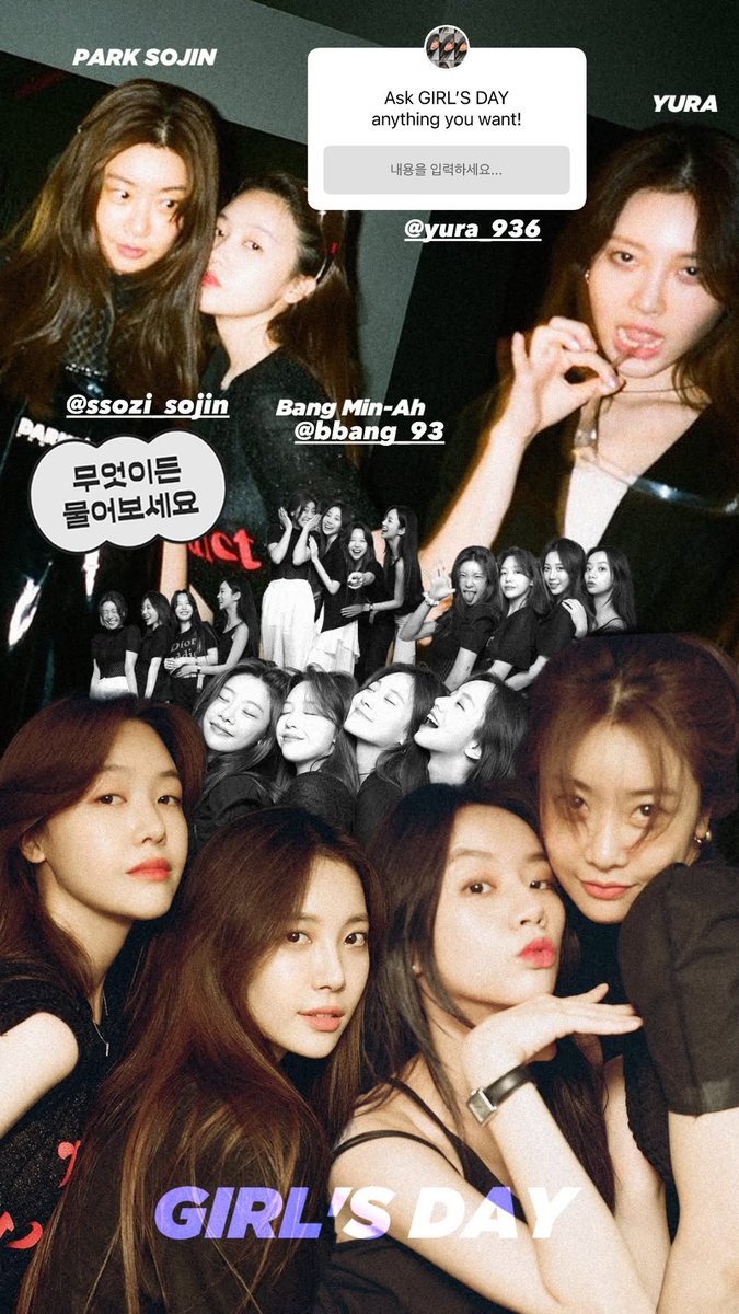 [📢⁉️]
Ask GIRL'S DAY anything you want!

เตรียมพบกับแขกรับเชิญสุดพิเศษ #โซจิน #ยูรา และ #มินอา
เร็ว ๆ นี้! ในรายการ [ 혤's club🍸 ] (จัดโดย: #ฮเยริ)

สามารถฝากคำถามที่อยากรู้ได้ที่: instagram.com/stories/hyeri_…

#걸스데이 #GIRLSDAY
#소진 #유라 #민아 #혜리
#SOJIN #YURA #MINAH #HYERI