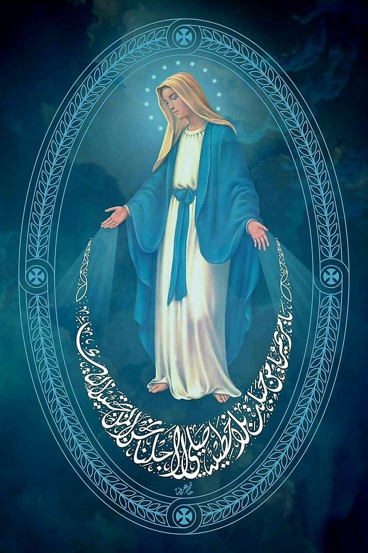 CatholicQuote12's tweet photo. Our Lady of Miraculous Medal,intercede for us. https://t.co/IVt9DBFn56