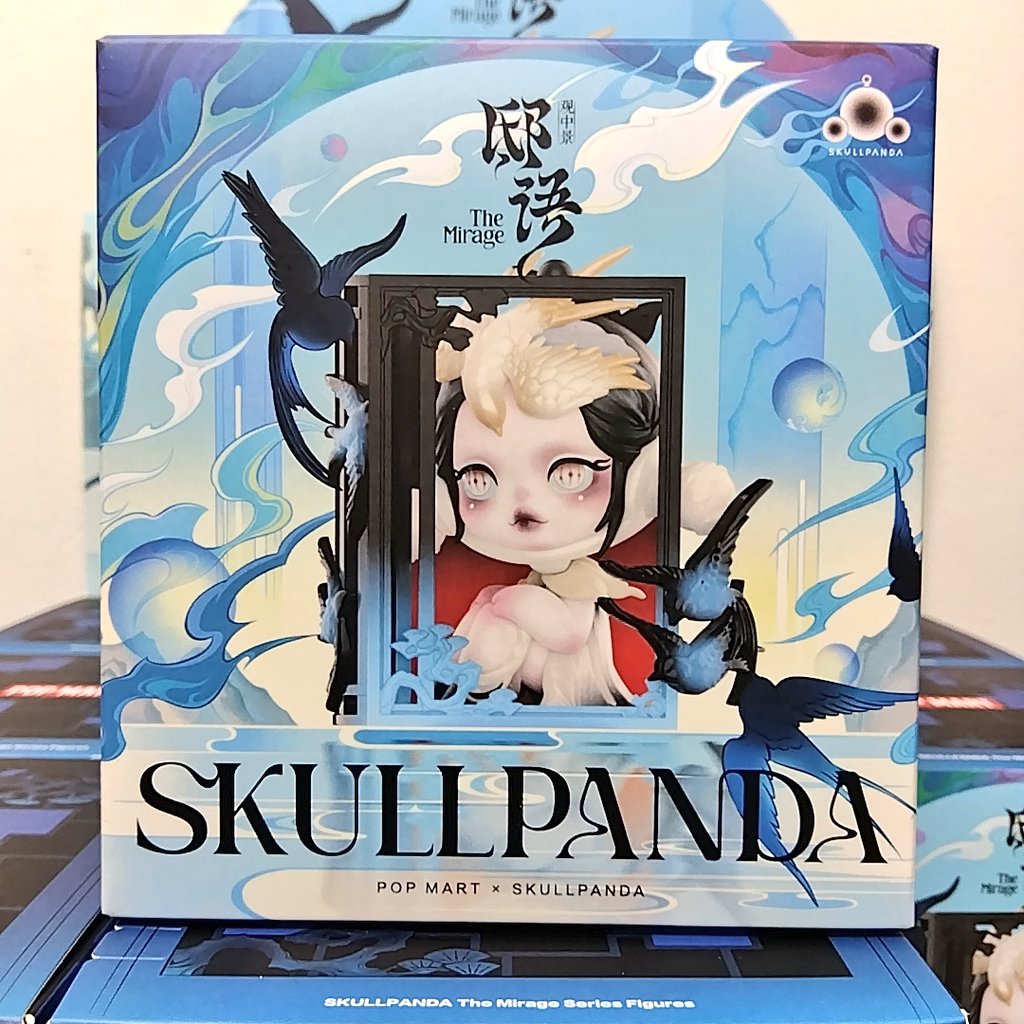 SKULLPANDA フィギュア 2体セット The Mirage スカルパンダ POPMART