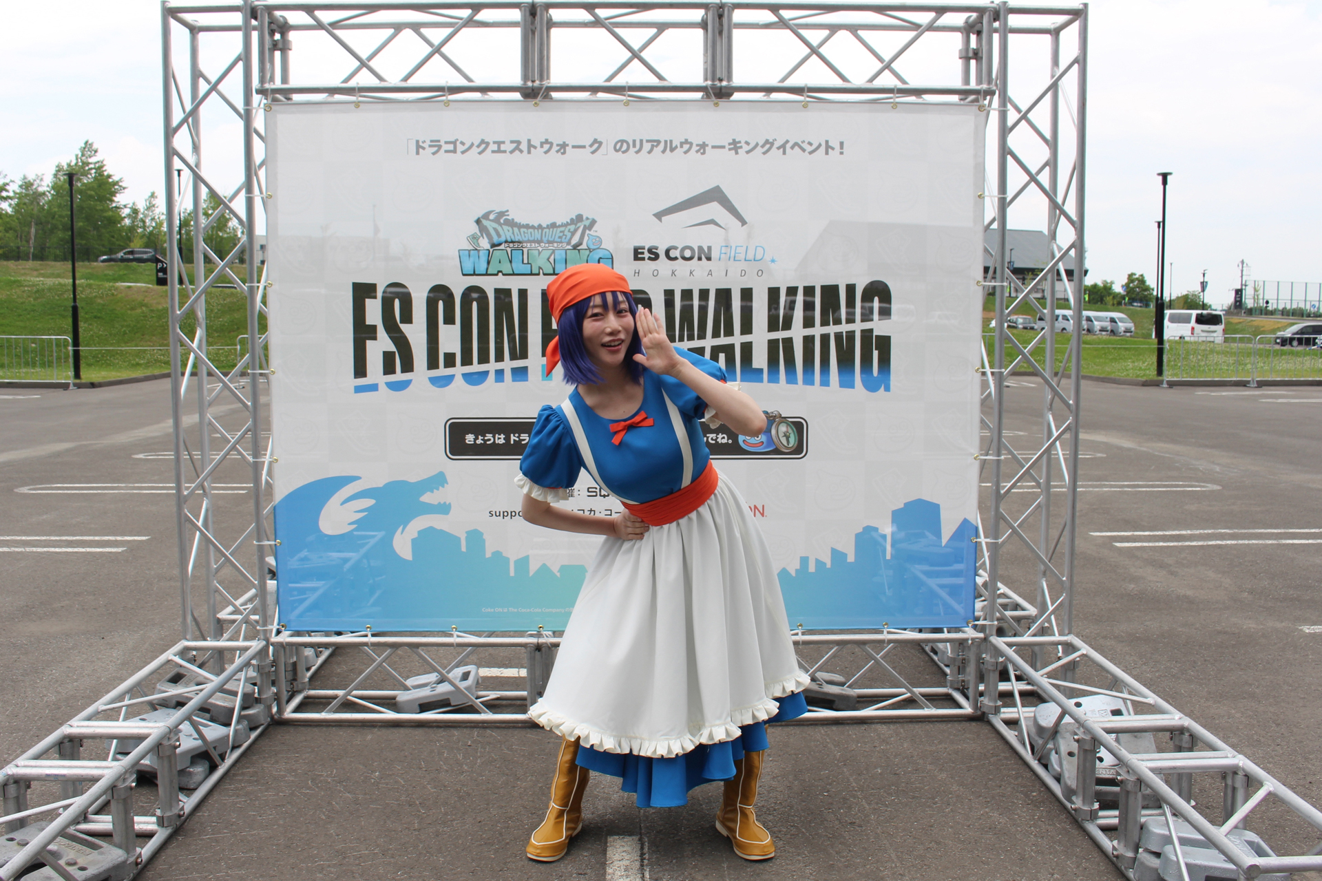 [非売品]ドラゴンクエストウォーク　リアルウォークイベント ドラゴンクエスト ウォーキング ＜WEST＞ - 第一回