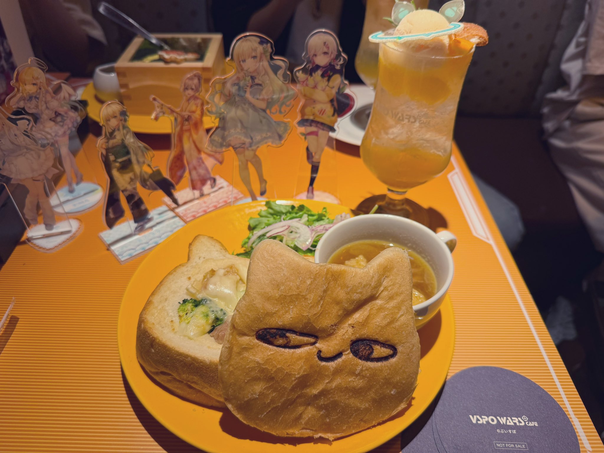 紫宮るな 藍沢エマ 小森めと 英リサ とんずらいおっと ぶいすぽ VGGC9 ぶいすぽっ！】オリジナル曲『とんずらいおっと』【英リサ