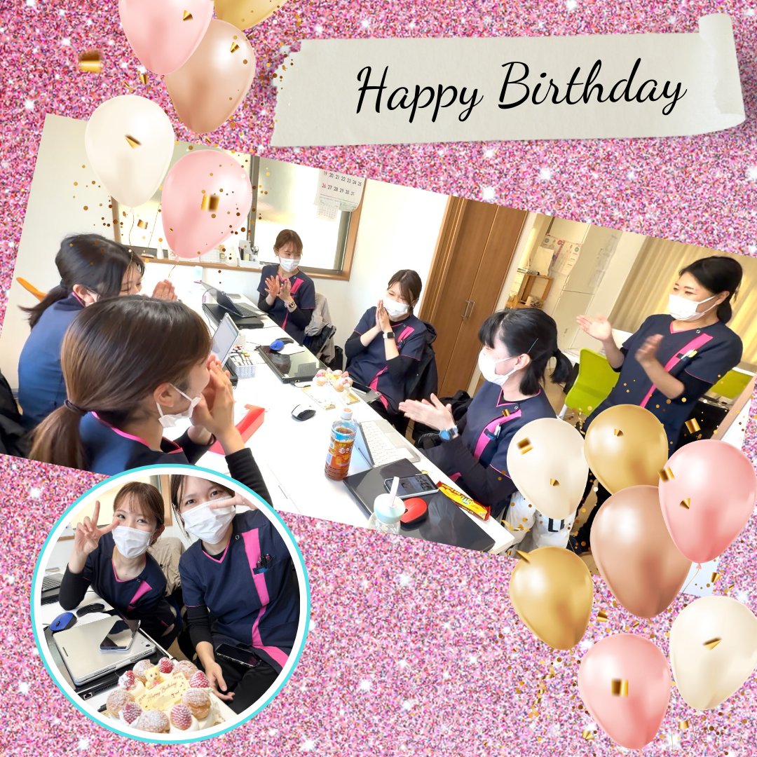 kanade_hns's tweet photo. 【訪問看護🍀】

最近、暑いですね…🤣
先日の訪問看護連絡会で、他の事業所がSNSも頑張っていると伺いました💦

SNSが苦手なので、皆さま温かい目で見守って下さい🙇‍♀️

とりあえず、先日の誕生日会の様子を載せてみます！
真面目な投稿も頑張ります！ https://t.co/EFAYTFaSaO
