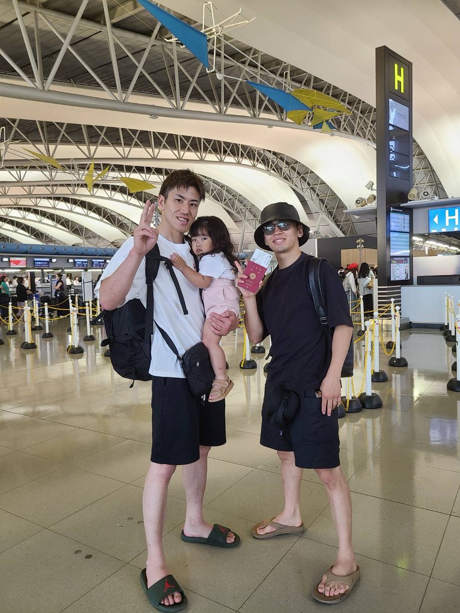 行ってきます🇨🇳