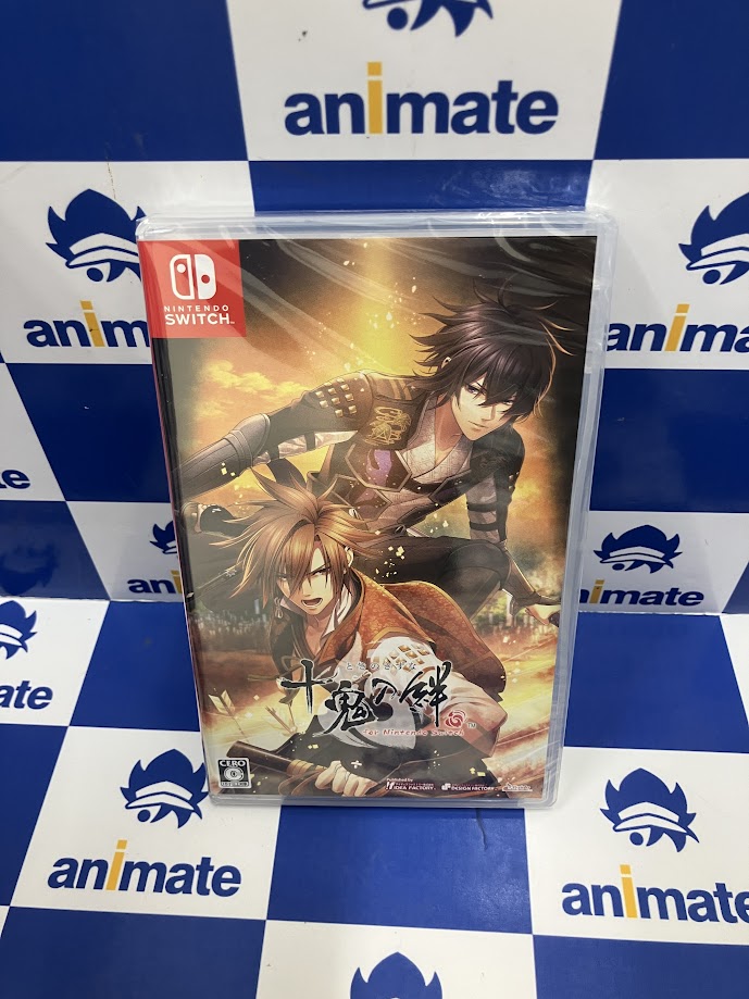 NS】十鬼の絆 for Nintendo Switch 特装版 アニメイト限定セット