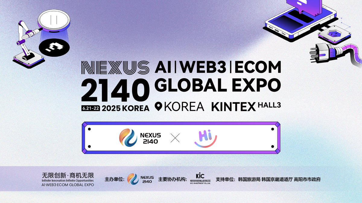 Excited to announce that #HiHub will be attending the Nexus 2140 event in Korea! 🚀 

Can't wait to meet everyone and explore new opportunities in the GameFi space. 

See you there! 

#Nexus2140 #GameFi #HiHub #Web3