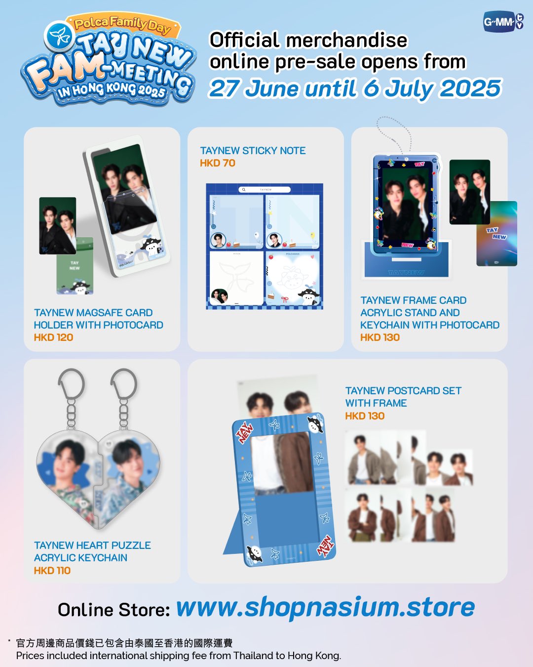 GMMTV SHOP on X: 