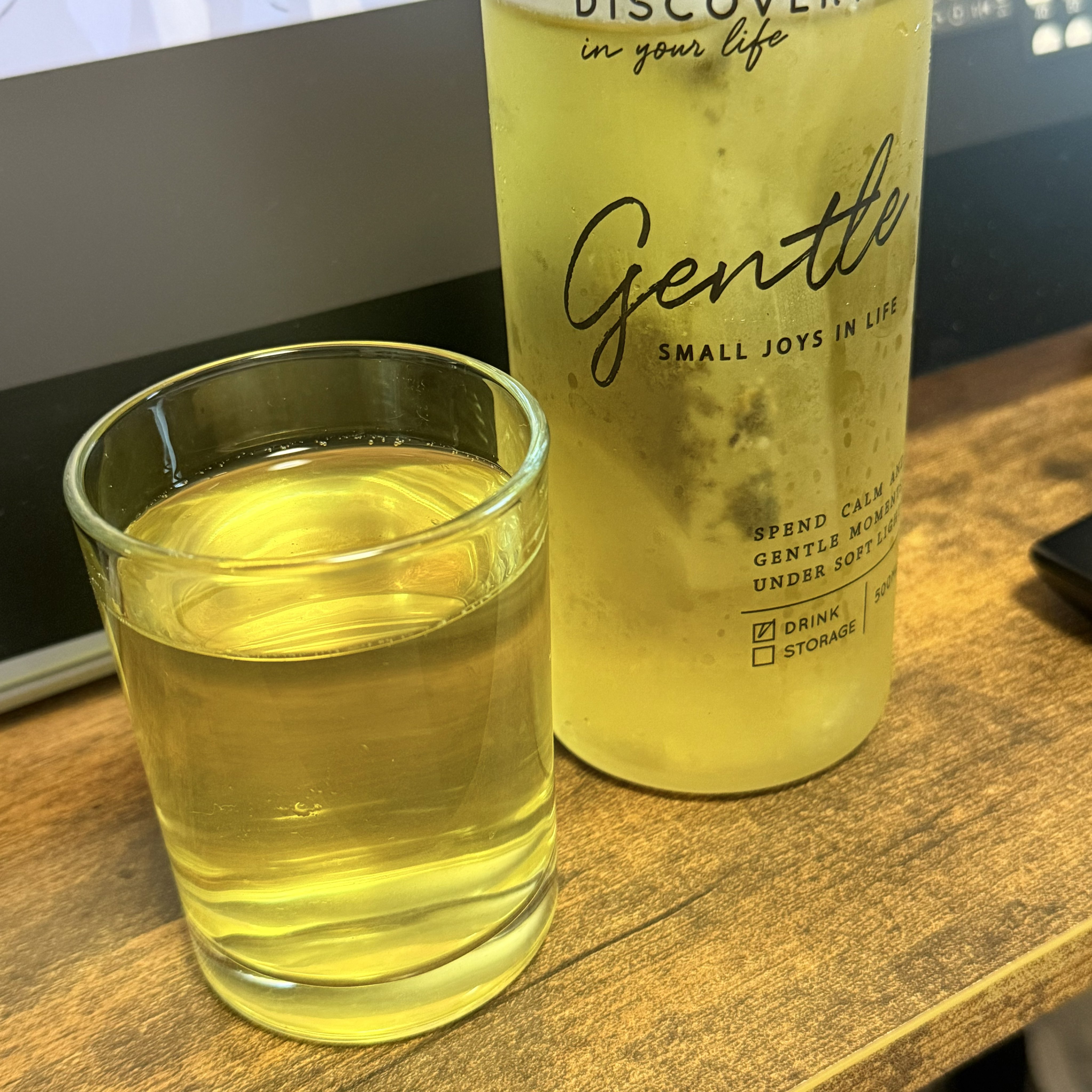 ジャスミン茶 525ml ｜ ミスターマックスオンラインストア