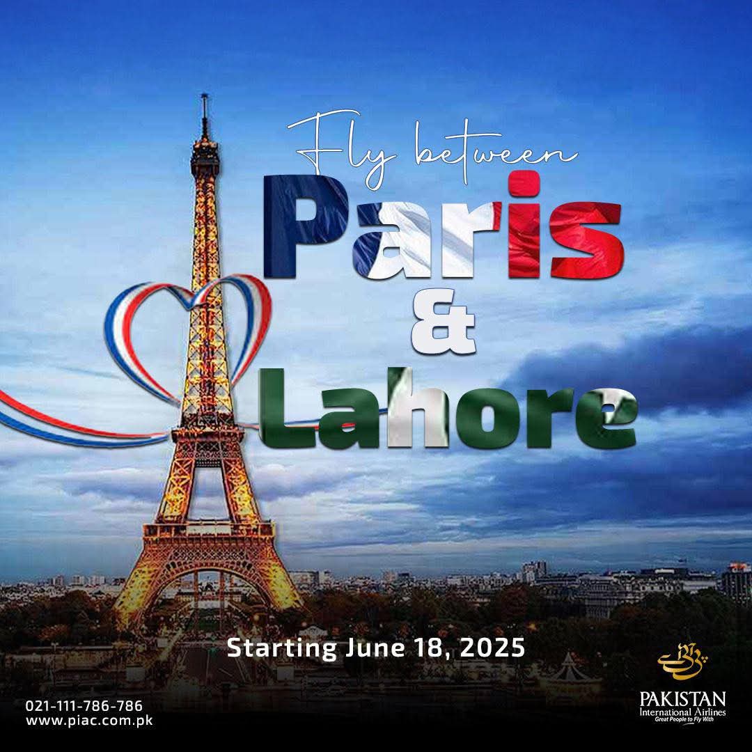PIA tweet media