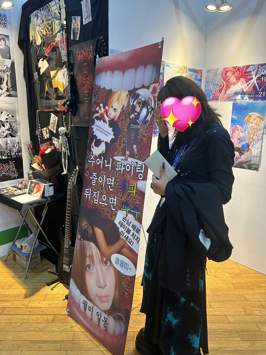 sendlovesw's tweet photo. 내 존잘님 주언작��님 졸전 축하해요
사랑하오 ♡ㅂ♡ <<<< https://t.co/z3PYScq154