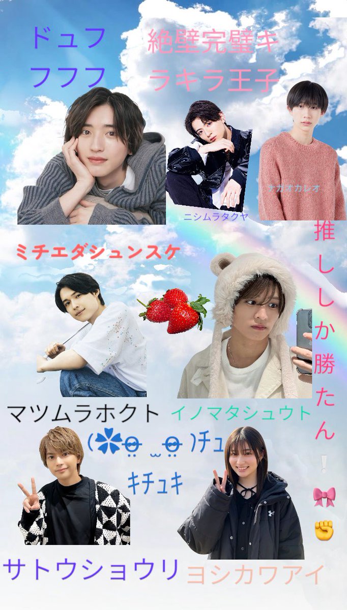 🎀りるʚ🎀ɞ tweet media