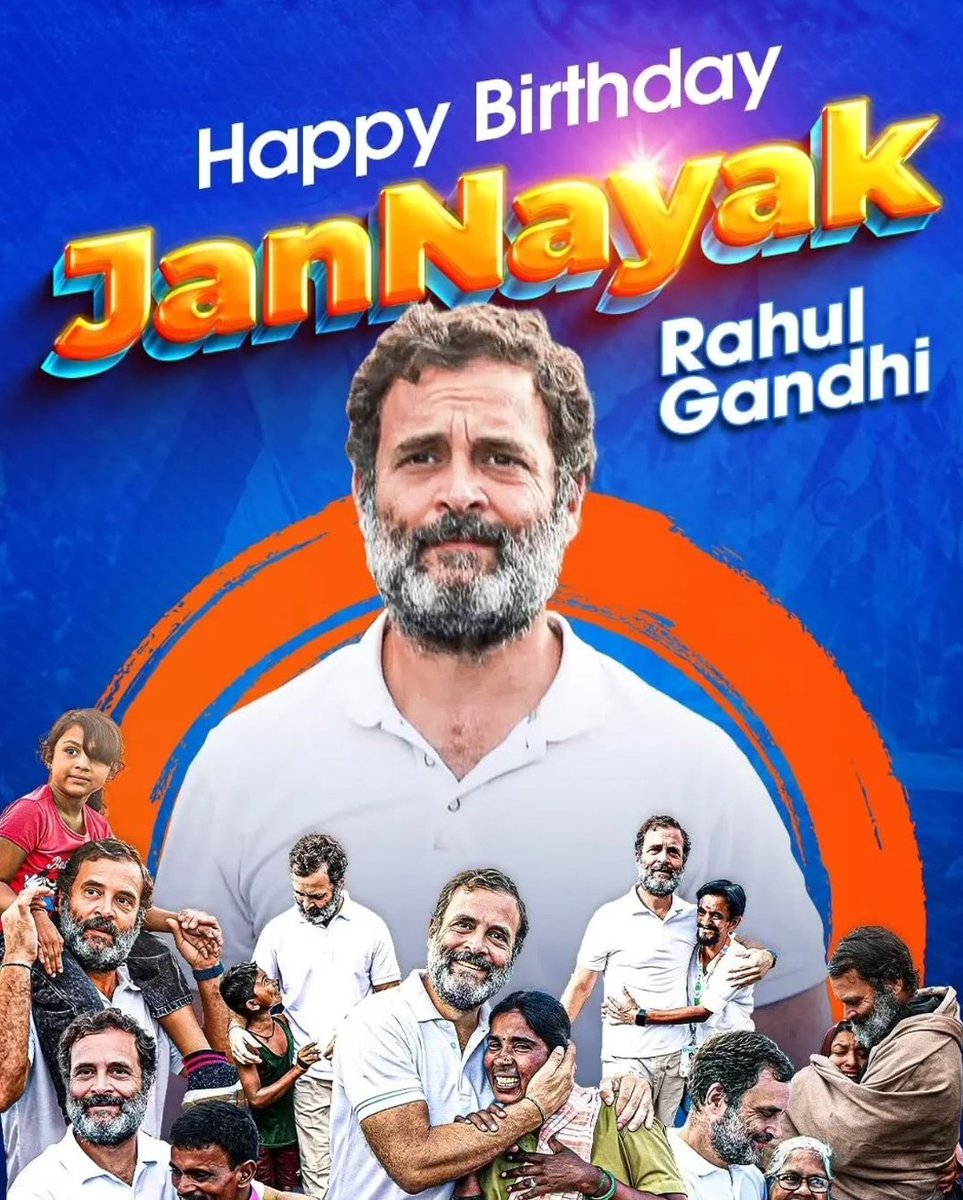 Shivram_2930's tweet photo. जनप्रिय नेता प्रतिपक्ष एवं कांग्रेस के पूर्व राष्ट्रीय अध्यक्ष एवं रायबरेली से सांसद श्री राहुल गांधी जी को जन्मदिन की हार्दिक बधाई एवं हार्दिक शुभकामनाएं।  परमेश्वर से आपके उत्तम स्वास्थ्य एवं दीर्घायु जीवन की कामना करता हूँ। @RahulGandhi  #HappyBirthdayRahulGandhiJi https://t.co/RdujeHaoQF