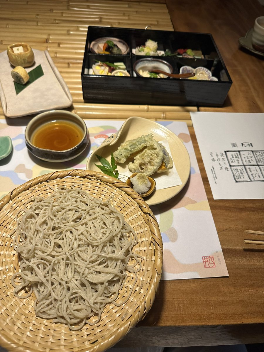 【お知らせ】📢

告知が遅くなりました…！
リポーターを担当している
『かながわらく楽ウォーキング』
横浜市栄区の田谷洞窟周辺の回が放送中です📺

エリアの方よろしくお願いします！

#かながわらく楽ウォーキング