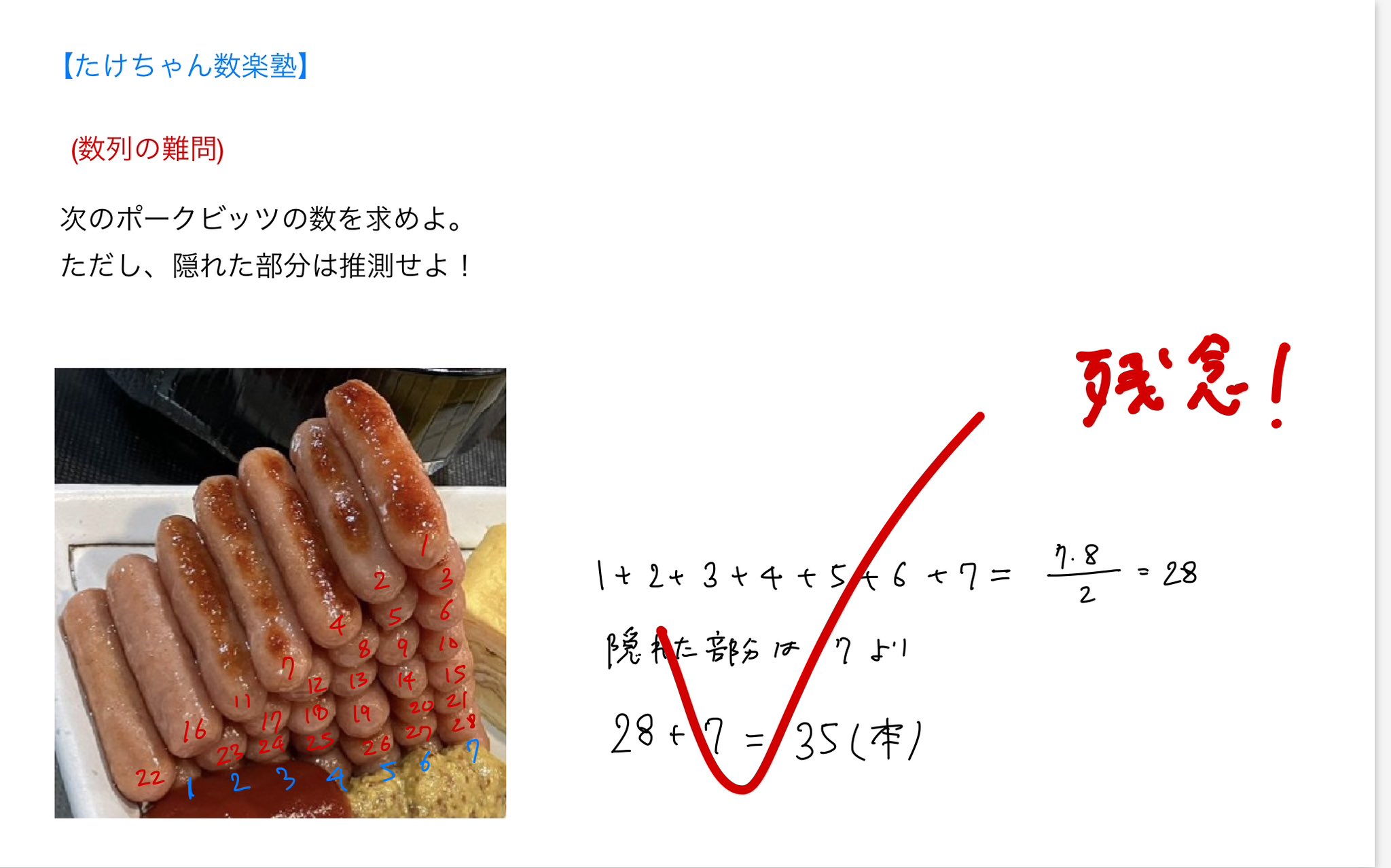 歌枠雑談】すぐ終わるよ！7時間耐久配信！初夏の拗ねこじらせと