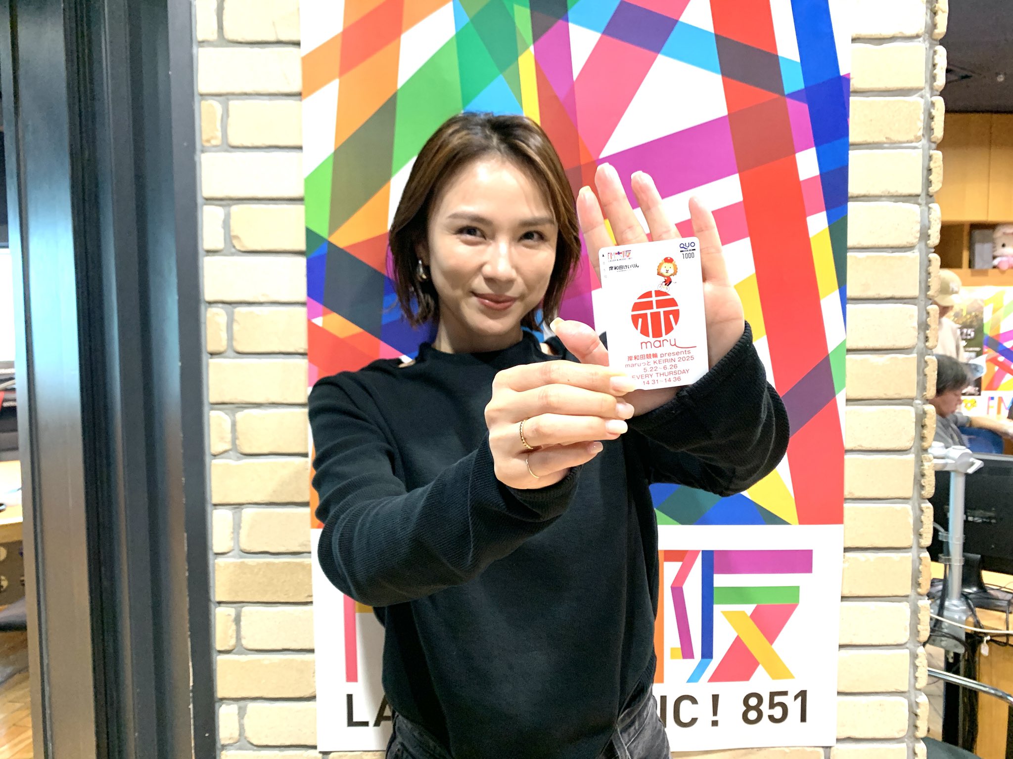 赤maru(赤マル) on X: 