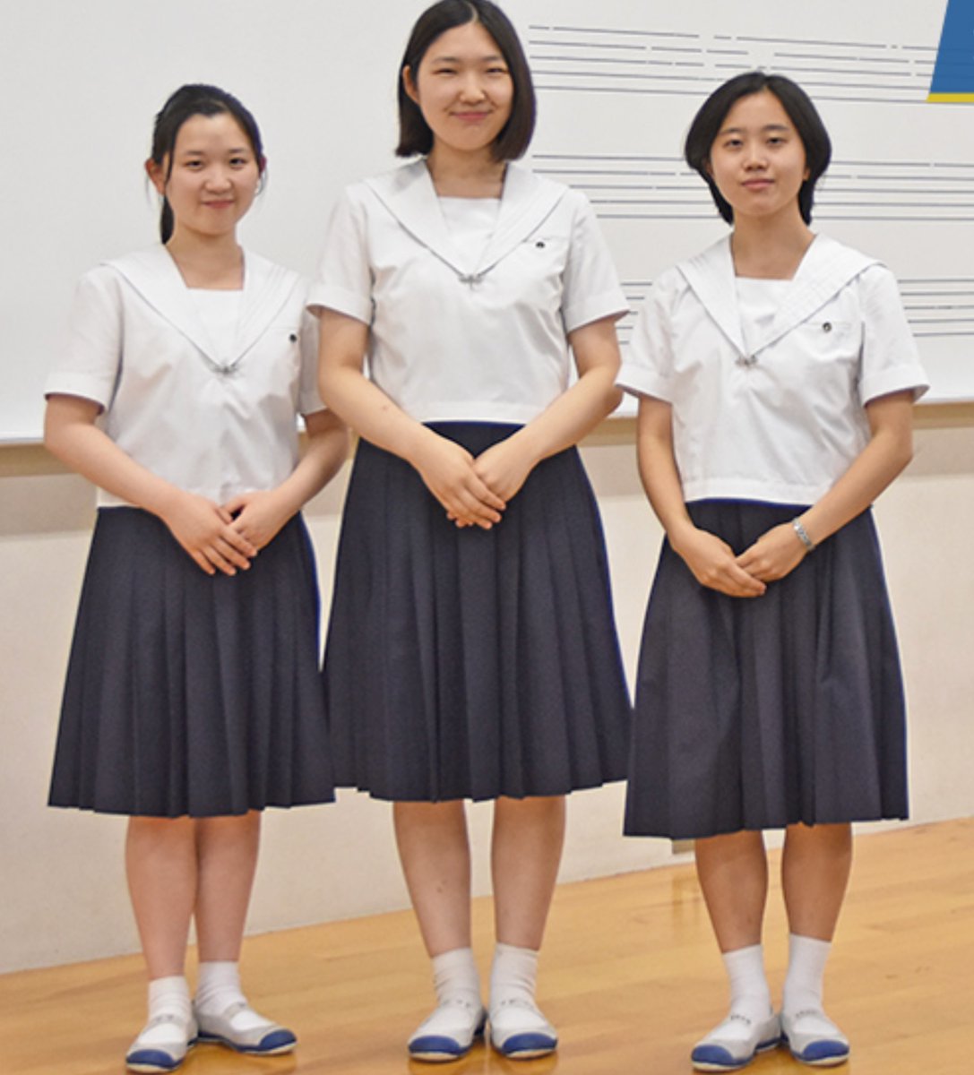 武庫川女子大学附属中学校 校章ピンバッジ セーラー服に着用 プラ