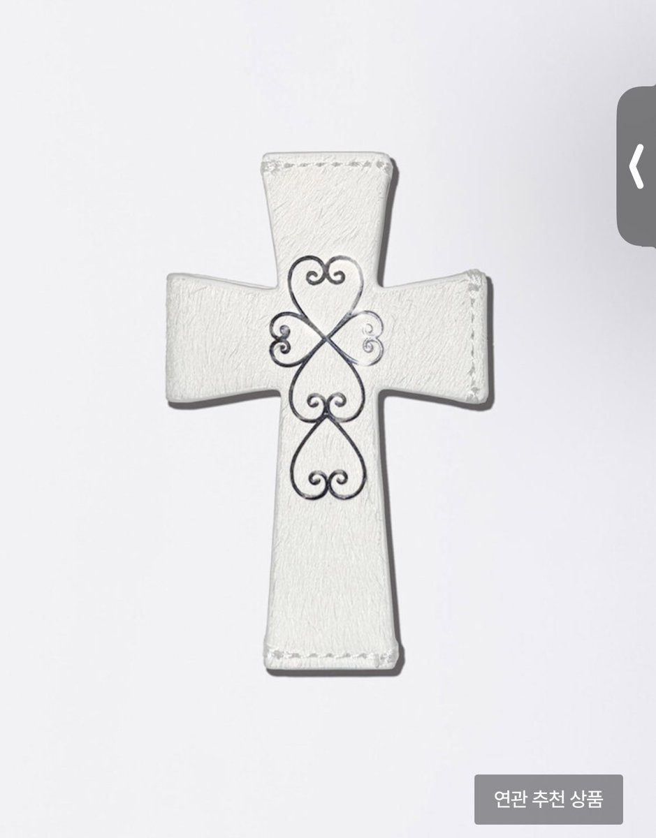 무신사보다 이큐엘 할인먹이니까 더 싸서 결국 사버렷다………