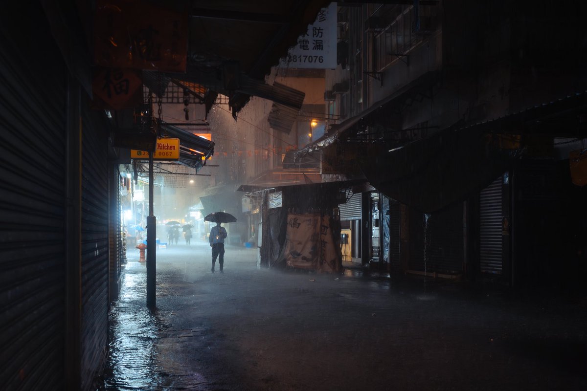 Hong Kong in the rain