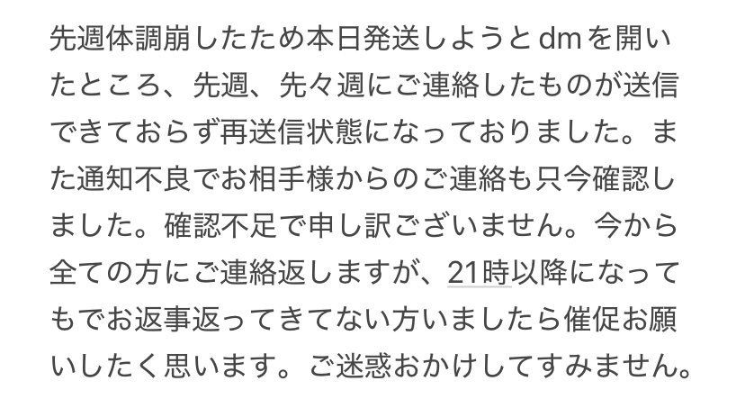 as_11ma's tweet photo. https://t.co/fMelkP7vGw