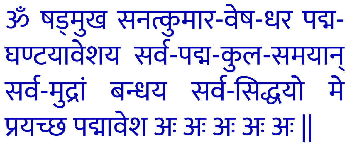 manasataramgini tweet media