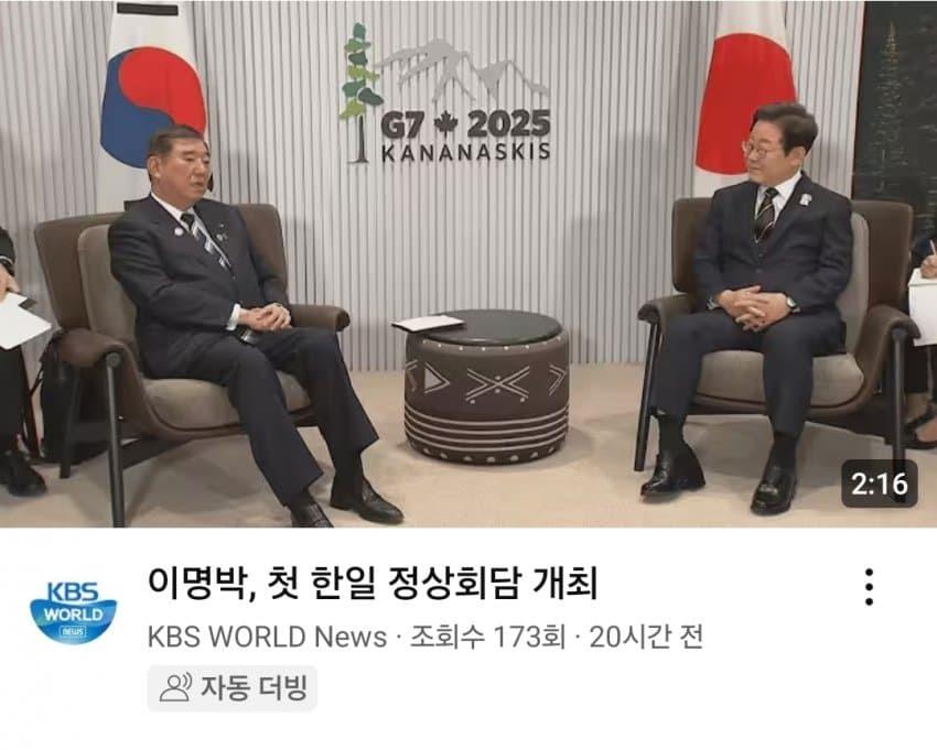 killykillyfore's tweet photo. MBC보다 더 심각한건 KBS임. 얘네는 이제 방송국계의 검찰이야. 폐지만이 답인 듯. https://t.co/3BnKiYRTb3