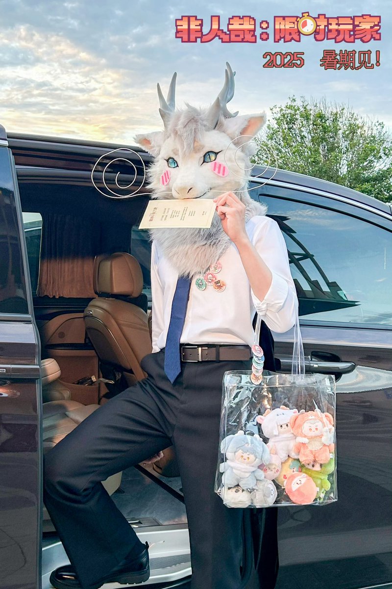 なになに？フェ〜レンザイの最初の劇場版も来る？？？今年の夏休み、めっちゃ幸せ…
#フェ〜レンザイ #非人哉