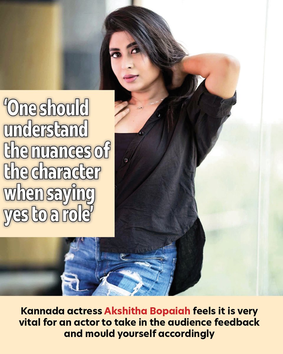 Kannada actress #akshithabopaiah talks to us about how she approaches a character that she is playing

Read the full article in story

#kfi #sandalwood #kannadaactress #akshithabopaiah #latest #trending