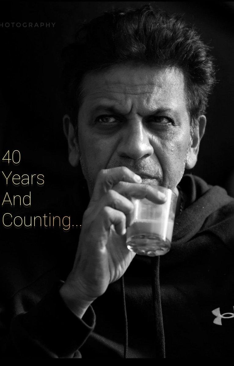 Dr. ShivaRajkumar Trends (@shivannatrends1) on Twitter photo Not just staying in the game,
he’s slaying it, frame by frame 🌟 <a href="/NimmaShivanna/">DrShivaRajkumar</a> 👑
Ruling the silver screen for 40 years, leaving fans drooling for more ❤️
#40YearsOfShivAURAjkumar 🎯
#DrShivaRajkumar
#DrShivaRajkumarTrends Not just staying in the game,
he’s slaying it, frame by frame 🌟 <a href="/NimmaShivanna/">DrShivaRajkumar</a> 👑
Ruling the silver screen for 40 years, leaving fans drooling for more ❤️
#40YearsOfShivAURAjkumar 🎯
#DrShivaRajkumar
#DrShivaRajkumarTrends