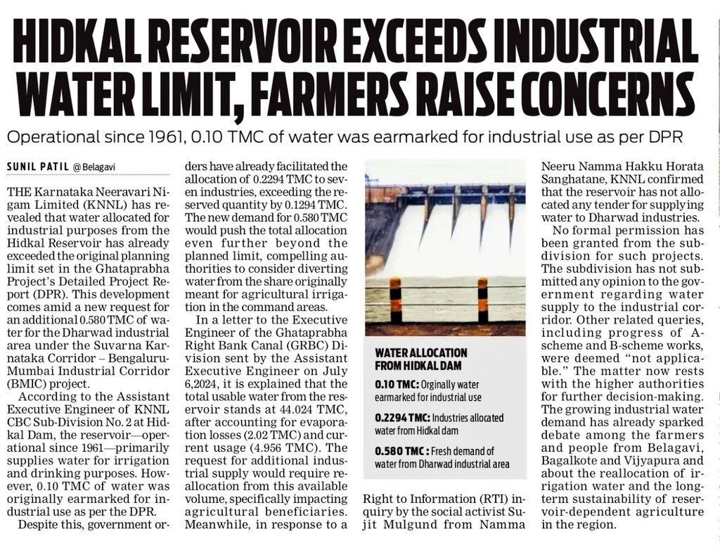 Sunil Patil (@sunilpatilbgv) on Twitter photo Water supply limit from Hidkal dam for Industrial use has crossed limit long ago .. <a href="/NewIndianXpress/">The New Indian Express</a> <a href="/XpressBengaluru/">TNIE Karnataka</a> <a href="/allaboutbelgaum/">All About Belgaum | Belagavi News</a> <a href="/Belagavi_infra/">Belagavi Infra.co.in</a> <a href="/RajeevTopanavar/">Rajkumar Topannavar</a> <a href="/BelagaviKA/">Belagavi - ಬೆಳಗಾವಿ</a> Water supply limit from Hidkal dam for Industrial use has crossed limit long ago .. <a href="/NewIndianXpress/">The New Indian Express</a> <a href="/XpressBengaluru/">TNIE Karnataka</a> <a href="/allaboutbelgaum/">All About Belgaum | Belagavi News</a> <a href="/Belagavi_infra/">Belagavi Infra.co.in</a> <a href="/RajeevTopanavar/">Rajkumar Topannavar</a> <a href="/BelagaviKA/">Belagavi - ಬೆಳಗಾವಿ</a>