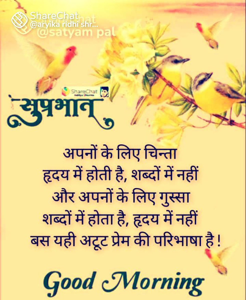 🇮🇳δξκαπ-Hιηδυ🇮🇳 tweet media