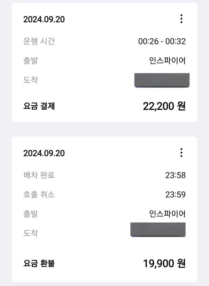 pilsog00d's tweet photo. 이런 거요? ㅎ https://t.co/49Bjt0Tt3m