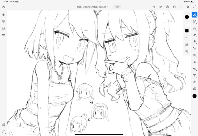 昼は清書に向けてラフ整えてた…楽しい 