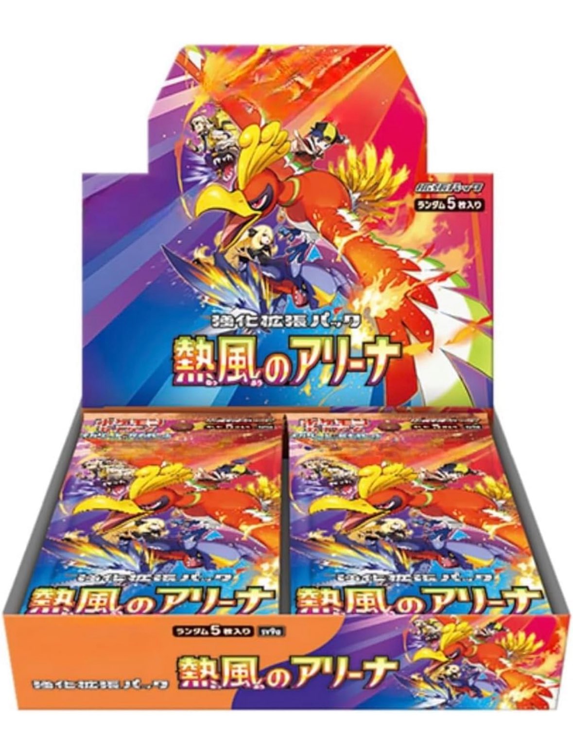 ポケモンカードゲーム 熱風のアリーナ 1box,プロモパック付き