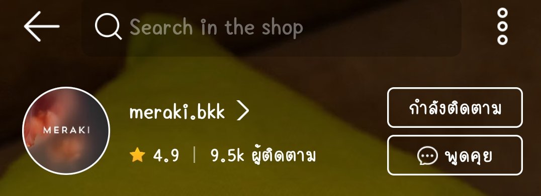 _lolifroyd's tweet photo. แจกพิกัดเครื่องประดับแบรนด์ไทย ที่เราเคยกดมา สวย ดูแพงแต่ราคาแค่หลักร้อยใส่ติดตัวได้ทุกโอกาส https://t.co/YOZQfbVla1