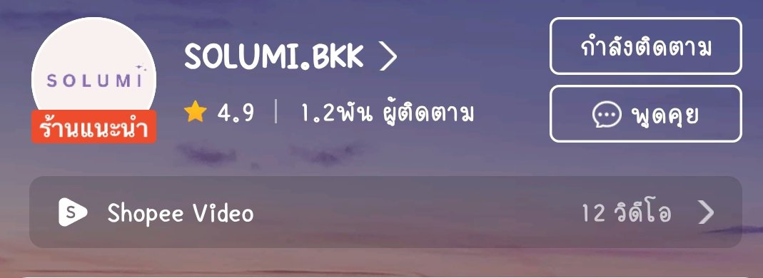 _lolifroyd's tweet photo. แจกพิกัดเครื่องประดับแบรนด์ไทย ที่เราเคยกดมา สวย ดูแพงแต่ราคาแค่หลักร้อยใส่ติดตัวได้ทุกโอกาส https://t.co/YOZQfbVla1