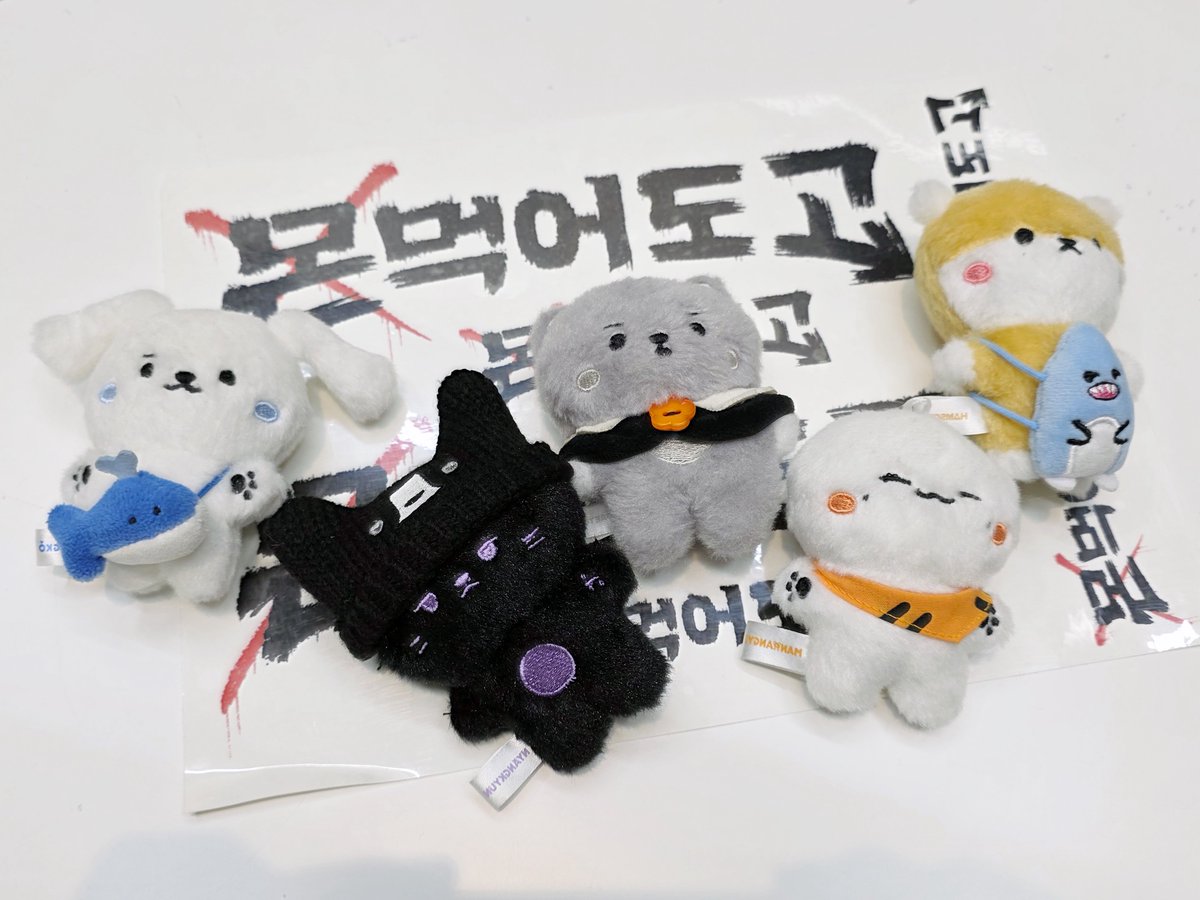 OfficialMONSTAX's tweet photo. 💡
#몬스타엑스 <몬 먹어도 고>
MONMUNGCHI X’s SPOILER

몬뭉치엑스와 몬먹고 EP.48 미리보기!
내일(금) 8:30PM (KST)
몬스타엑스 유튜브에서 만나요 ⚈͒◡⚈͒

#MONSTAX #MONSTA_X
#몬먹어도고 #MONMUSTGOON
#몬먹고 #MONMUKGO https://t.co/Wfy81SOpj4