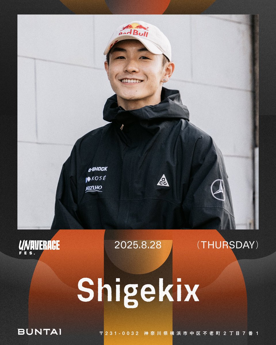 ／
#富樫勇樹 プロデュース
「 UNAVERAGE FES. 」
第一弾出演者解禁🔥
＼

🗓2025年8月28日(木)
📍横浜BUNTAI

〈 第一弾出演者 〉
◽️PUFFY
◽️氣志團
◽️MONGOL800
◽️Shigekix

会員先行販売：本日6/19(木)23:59まで

▼詳細・お申し込みはこちら
yukitogashi.lps1.jp

▼特設サイトはこちら