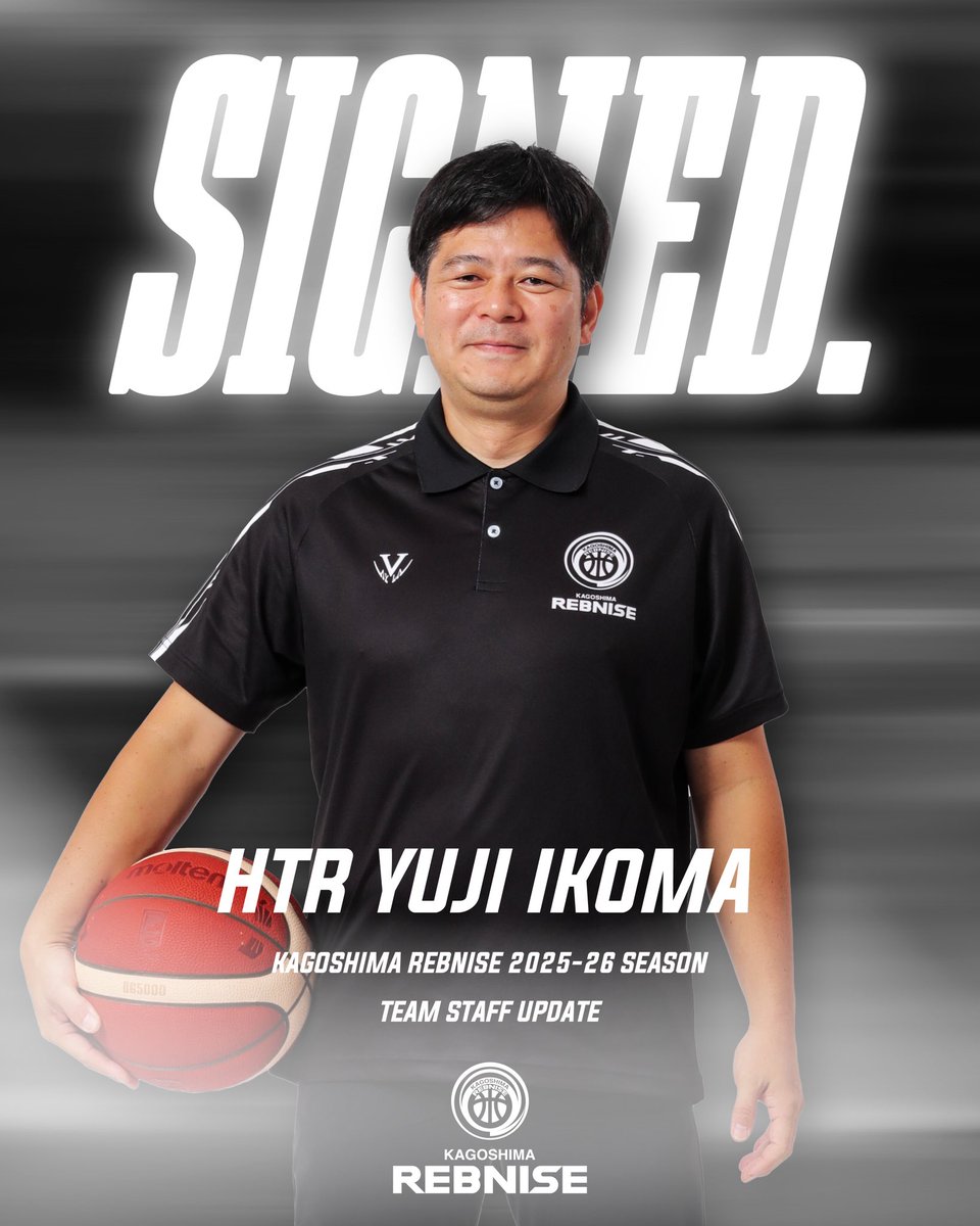 kg_rebnise's tweet photo. 【◆継続◆生駒祐次氏 2025-26シーズン ヘッドトレーナー契約締結のお知らせ】 この度、鹿児島レブナイズでは、#生駒祐次 氏との2025-26シーズンのヘッドトレーナー契約が締結に至りましたのでお知らせいたします。
▼本人コメント
https://t.co/t4LoCVTDPW
#鹿児島レブナイズ #Bリーグ https://t.co/dk0xabVETa