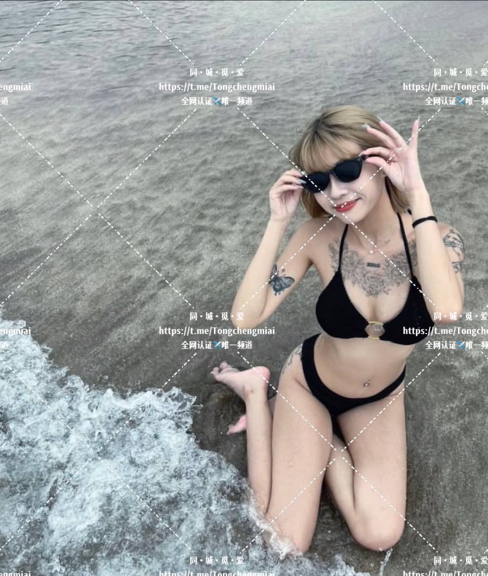 #新认证🔥🔥
深圳台球助教小姐姐😋
狂野反差M 放浪寻刺激 想要👥
爆美身材榨精机😍
太久没有了渴望被滋润一下～
同城小哥哥们抓紧 不卡颜👀可冲
喜欢的赶紧联系客服牵桥搭线
主页置顶链接进✈️群
联系客服💁寻找身边的专属性福～ https://t.co/hVVo6fTCLS