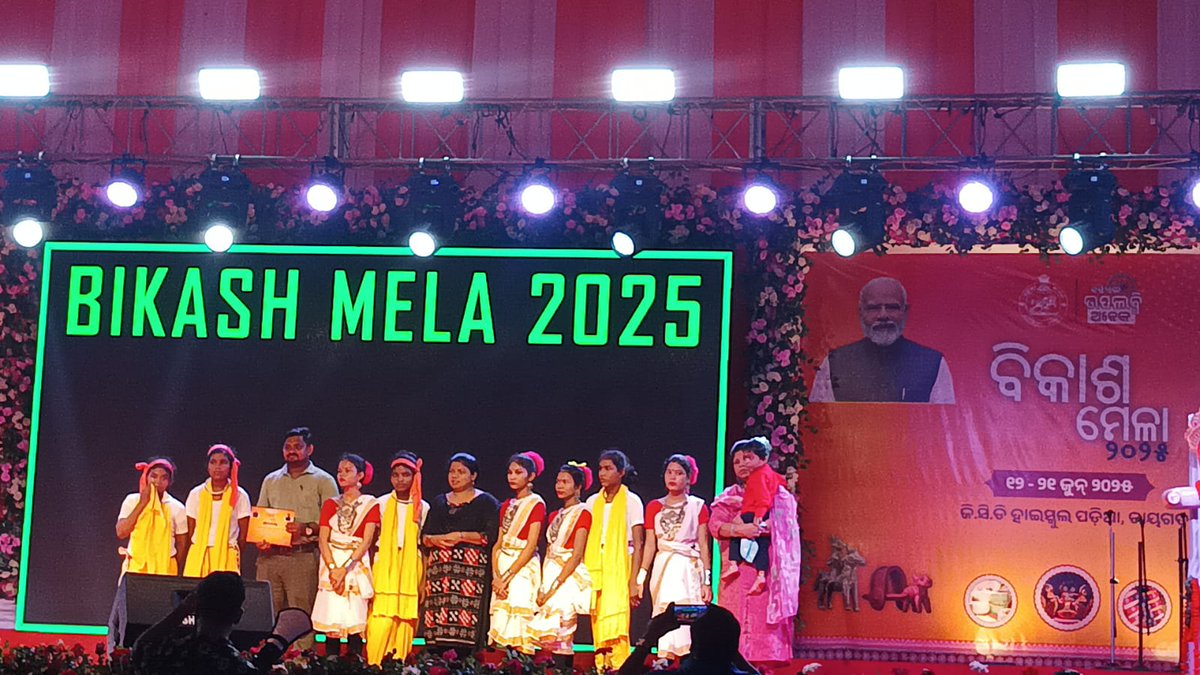 SamajCare's tweet photo. Our inmates of Seva Samaj Gunupur CCI  participated in District Level Bikaas Mela 2025 at Rayagada.
@OSCPSODISHA @CMO_Odisha @IPR_Odisha @MinistryWCD @WCDOdisha @sevasamaj @District co https://t.co/fk1kv5bSeG